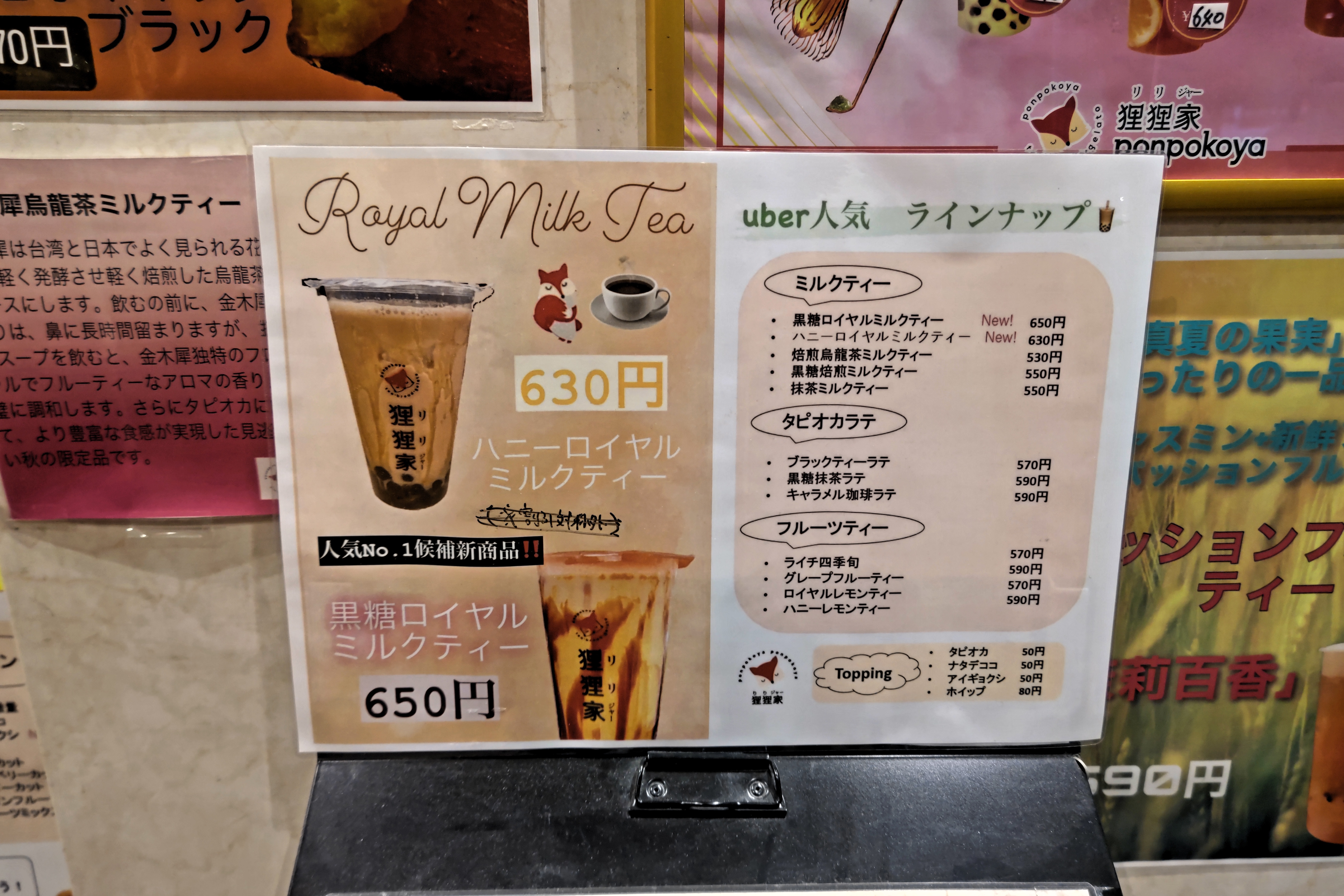 [画像]